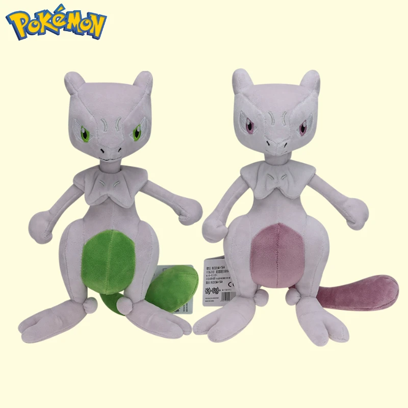Покемон аниме Heterochromatic Mewtwo плюшевая кукла украшение для рабочего стола