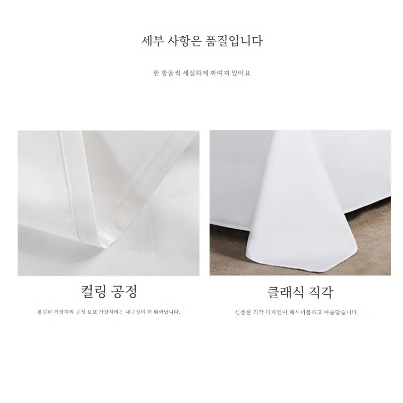 Guisi Lifang 60 Высококачественные простыни Star Hotel Белые из чистого хлопка Белая