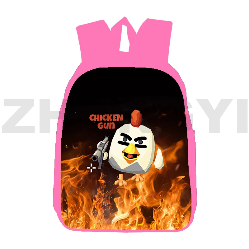 Школьный портфель для девочек с рисунком цыпленка 12/16 дюйма