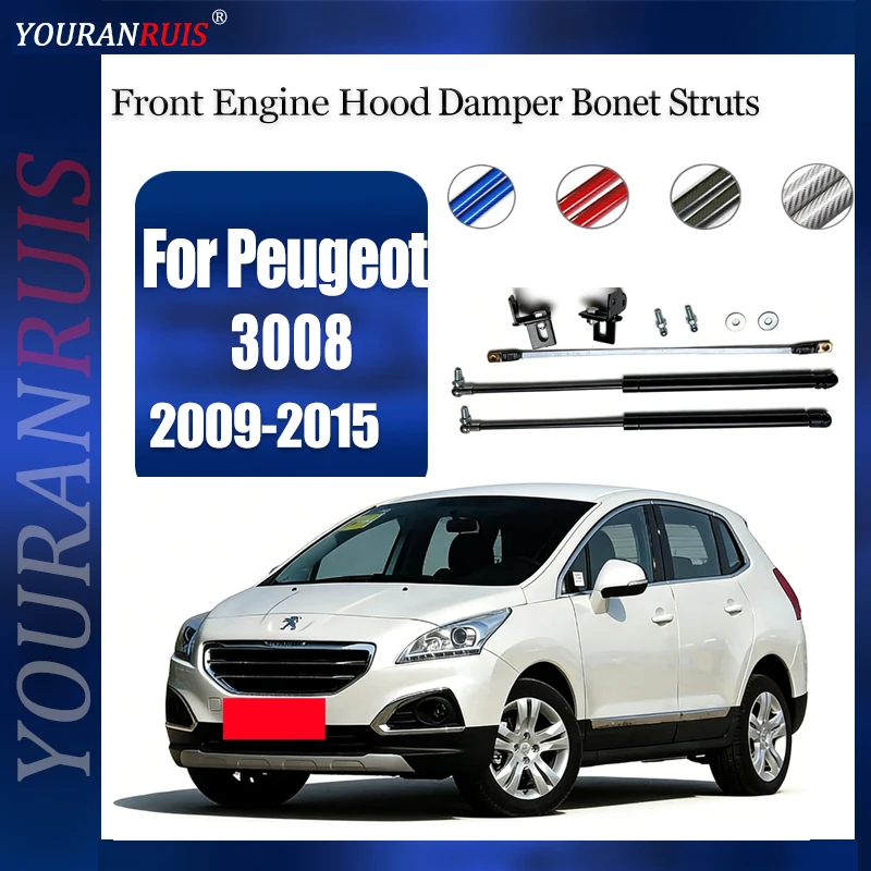 Фото Для Peugeot 3008 2009-2015, 2 шт., пружинные амортизаторы-упоры для капота, гидравлические стойки, аксессуары №1