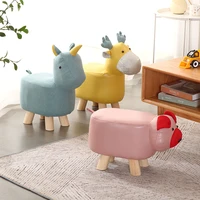 animal stool creative portable storage design living room sofa foot stool children fitness tabouret pliant modern furniture home