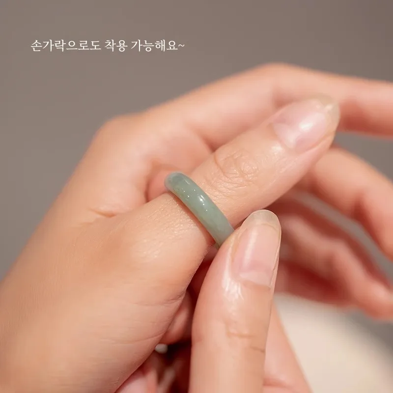 Натуральный нефрит нефритовое кольцо ледяное клейкое снежинка хлопковое для