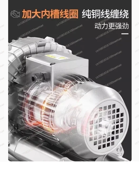 Осевой вихревой вентилятор Кислородный бустерный насос Бесшумный высокого