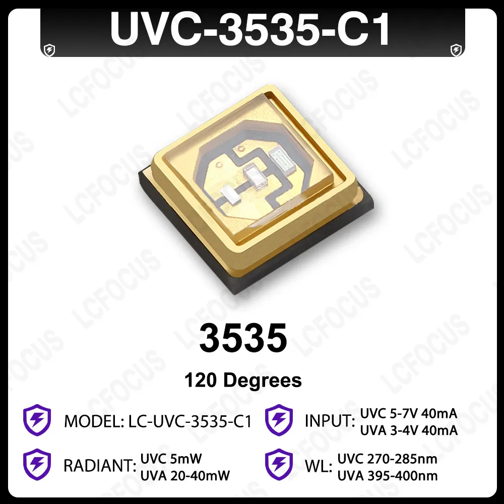 

УФ лампа SWPUSHINEZD для дезинфекции