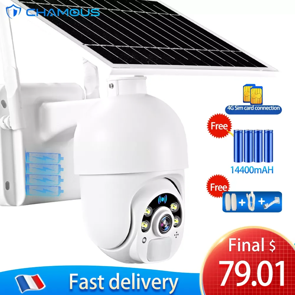 

Камера видеонаблюдения с солнечной панелью, 4G, Sim-карта, 1080P