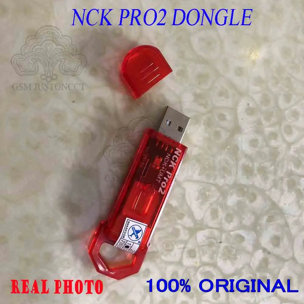 Флэш-ключ NCK Pro |
