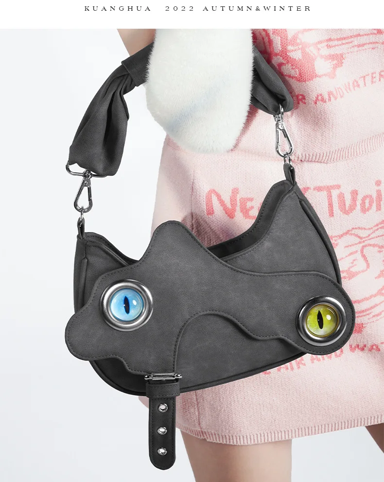 Новинка 2023 Женская милая сумка с необычным мультяшным рисунком женская