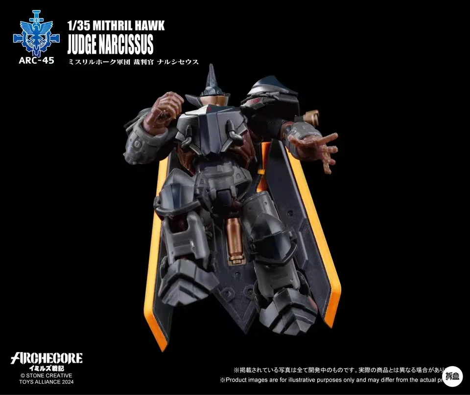 【H6CM】Toys Alliance ARCHECORE ARC-45 MITHRIL HAWK JUDGE NARCISSUS 135 Фигурка (art.: 3920dcf5173bb) - 3920dcf5173bb
