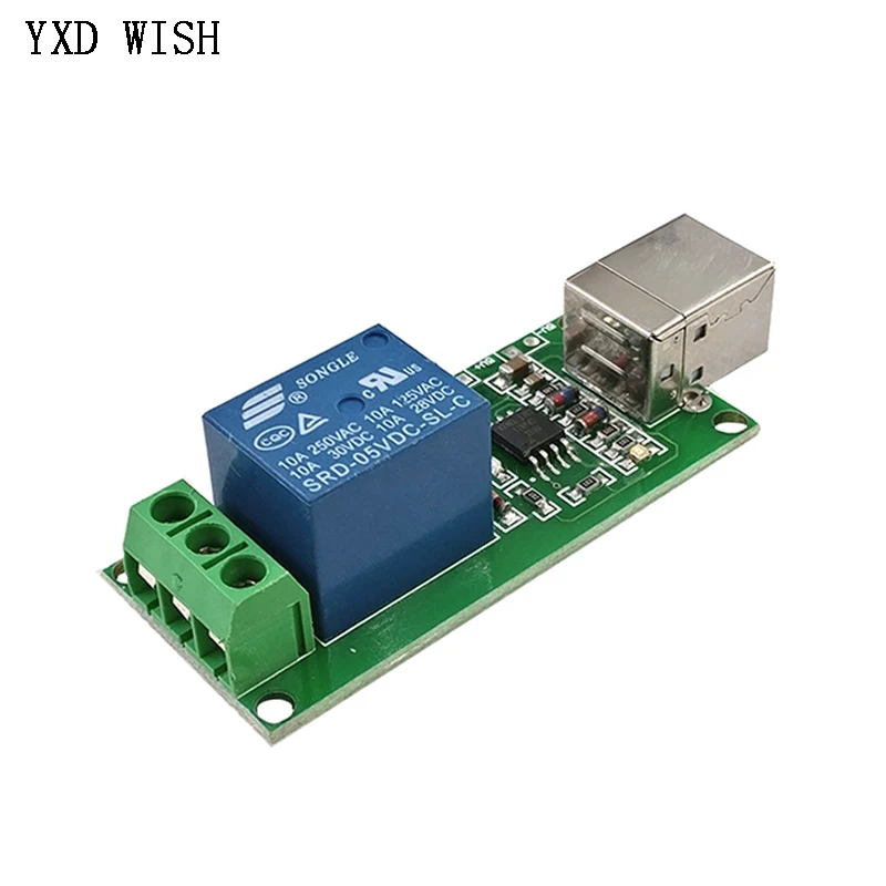 5V 1 Channel USB Relay Module Programmable Computer Control Switch For Smart Toy Home Way Relays Board |