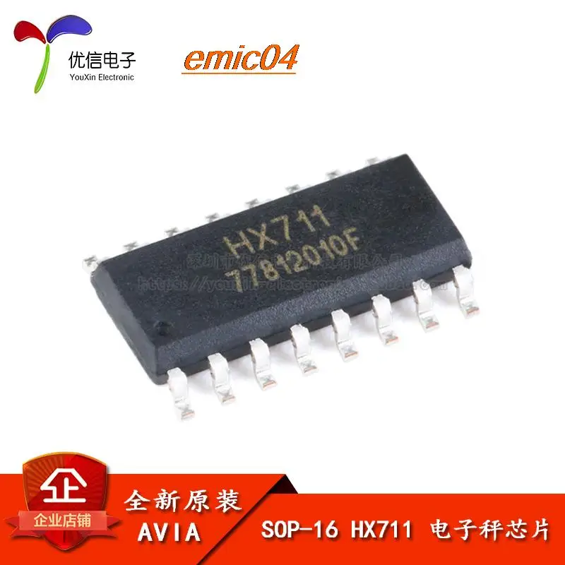 

5 шт., HX711 SOP-16/