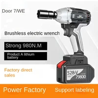 electric tool brushless lithium wrench electric wrench frame worker woodworking impact wind gun rechargeable electric drill
