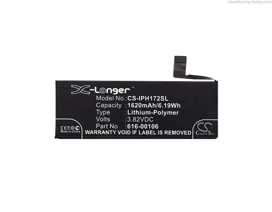 Фото Аккумулятор для смартфона 3.82В 1620мАч, замена 616-00107 616-00106 для Apple iPhone SE A1724 A1723 A1662 + НАБОР ИНСТРУМЕНТОВ №1