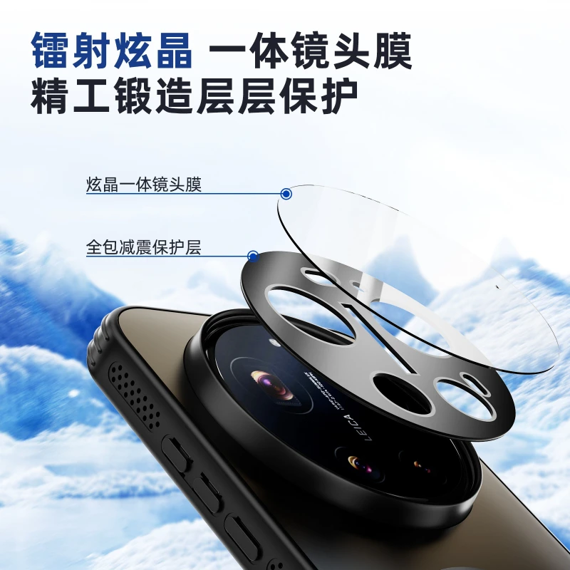 Чехол для Xiaomi 17 15 Ultra с поддержкой беспроводной зарядки Magsafe, с отверстиями для отвода тепла в виде сот, из TPU+PC+N52, магнитный, жесткий чехол (art.: 3920da4886007) - 3920da4886007