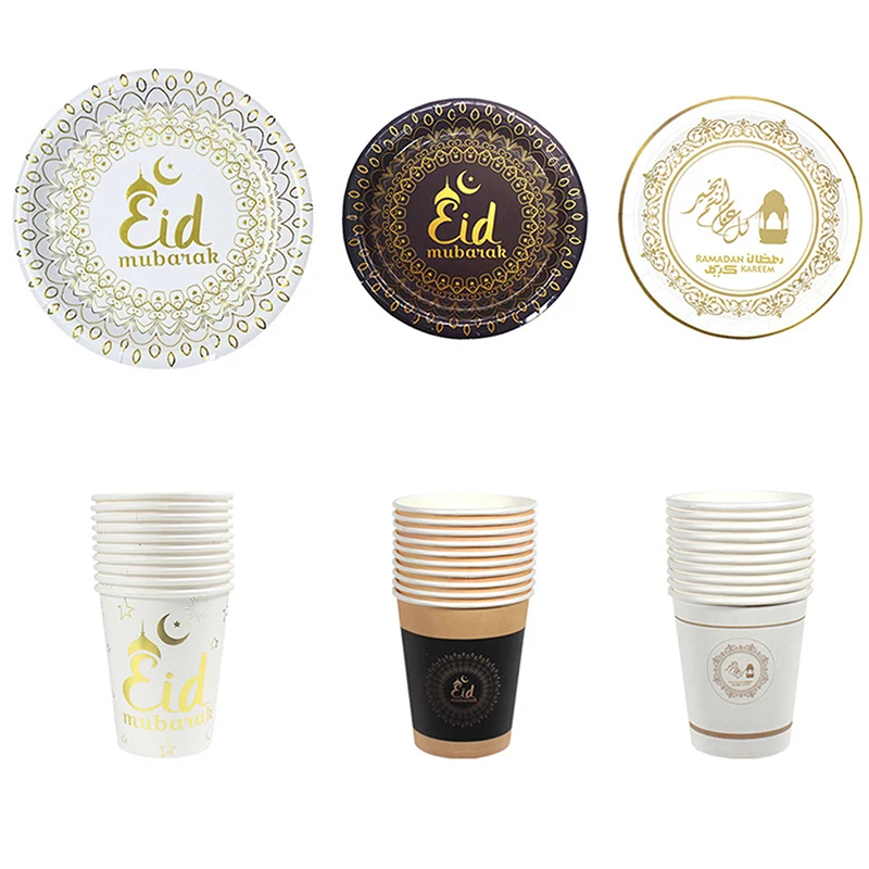 

Eid Mubarak Marble Pattern Disposable Tableware Paper Plate Cup Banner Decoration Islamic Muslim Festival Supplies