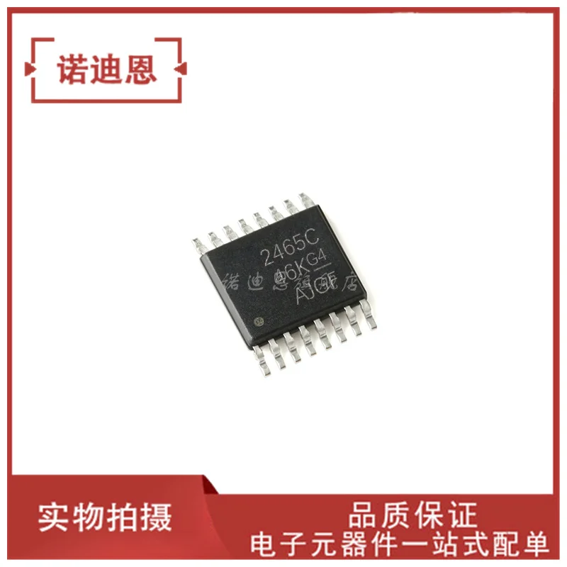

Free shipping TLV2465CPWR TLV2465CPW 2465C TSSOP16 10PCS