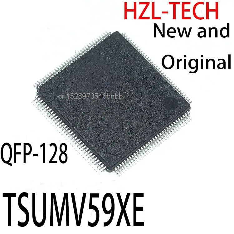 

2 шт. новые и оригинальные фотообои TSUMV59XE