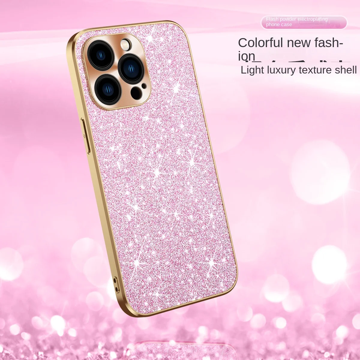 

Luxury Plating Bling Glitter Phone Case For iPhone 15 14 13 12 Pro Max Soft TPU Shockproof Protective Back Cover Casing