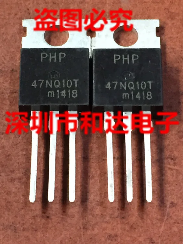 

5 шт.-10 шт. PHP47NQ10T 47NQ10T TO-220 Новый и оригинальный на складе
