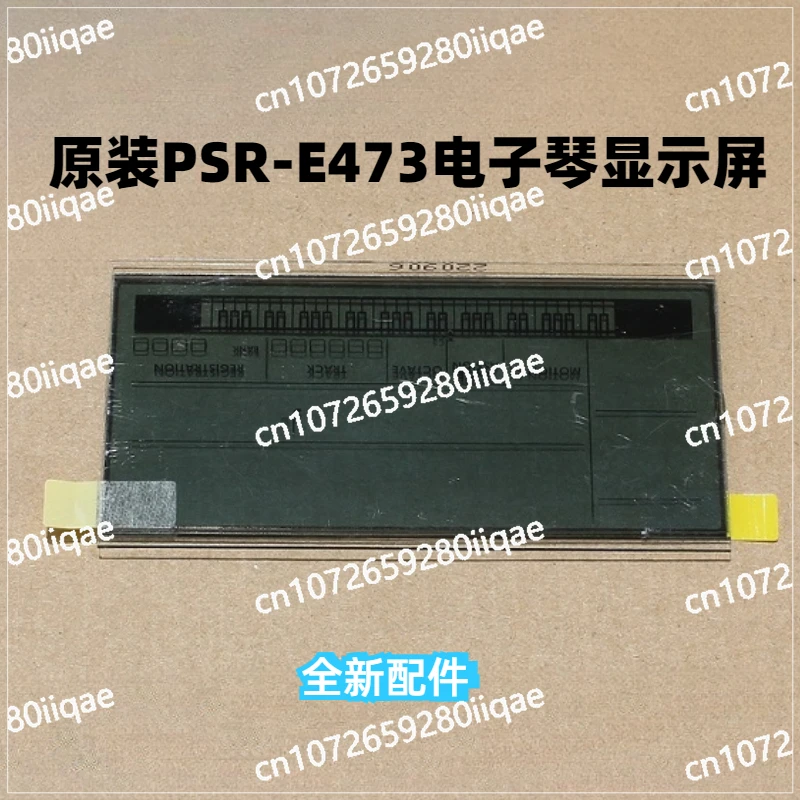 Электронная лампа оригинальный ЖК-экран/Прочие модели консультация по