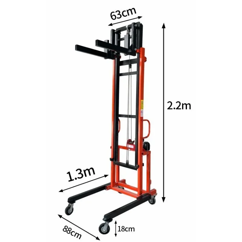Подъемник установки вентиляционного канала