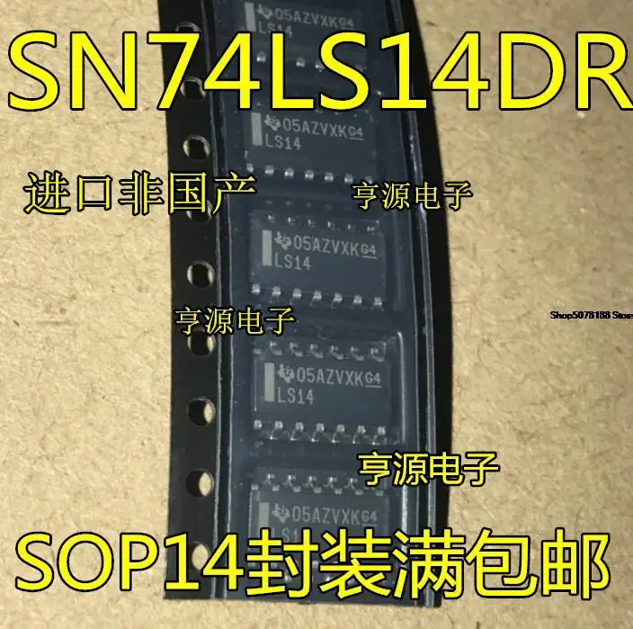 5 шт. SN74LS14 SN74LS14DR LS14 SOP-14 оригинальная новая быстрая доставка