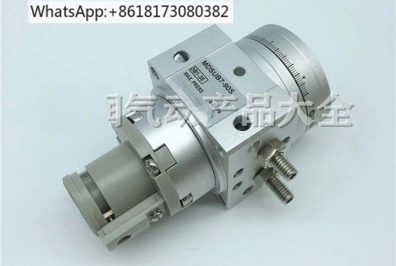 Вращающийся цилиндрический поворотный стол MSUA MDSUA MSUB MDSUB13720-90S-180S-90D — высококачественные и долговечные механические компоненты (art.: 3920d7ae299fe) - 3920d7ae299fe