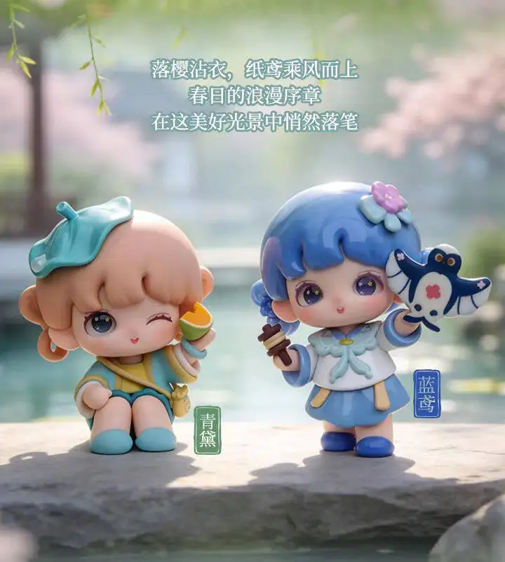 Фото Коллекционная фигурка Yooie Four Seasons: 16 стандартных + 2 скрытых стиля, милые персонажи, тематическая серия, ПВХ, игрушка-сюрприз №4