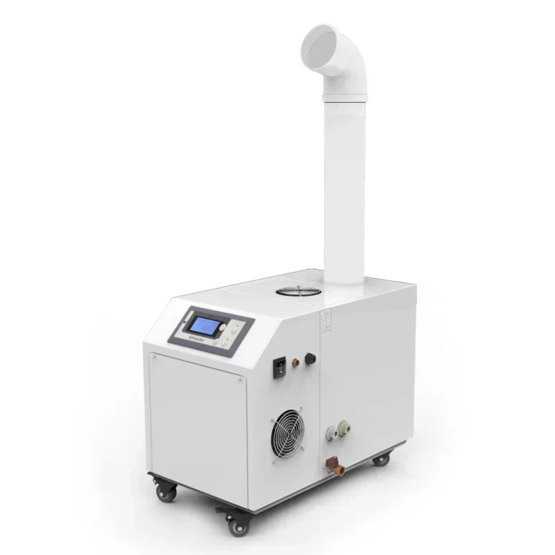 Ультразвуковой увлажнитель воздуха YunlinLi DRS-03A/DRS-06A