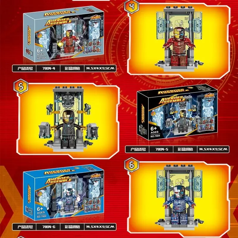 Строительные блоки Marvel Мстители Железный человек MK7 Gnaku сборные игрушки