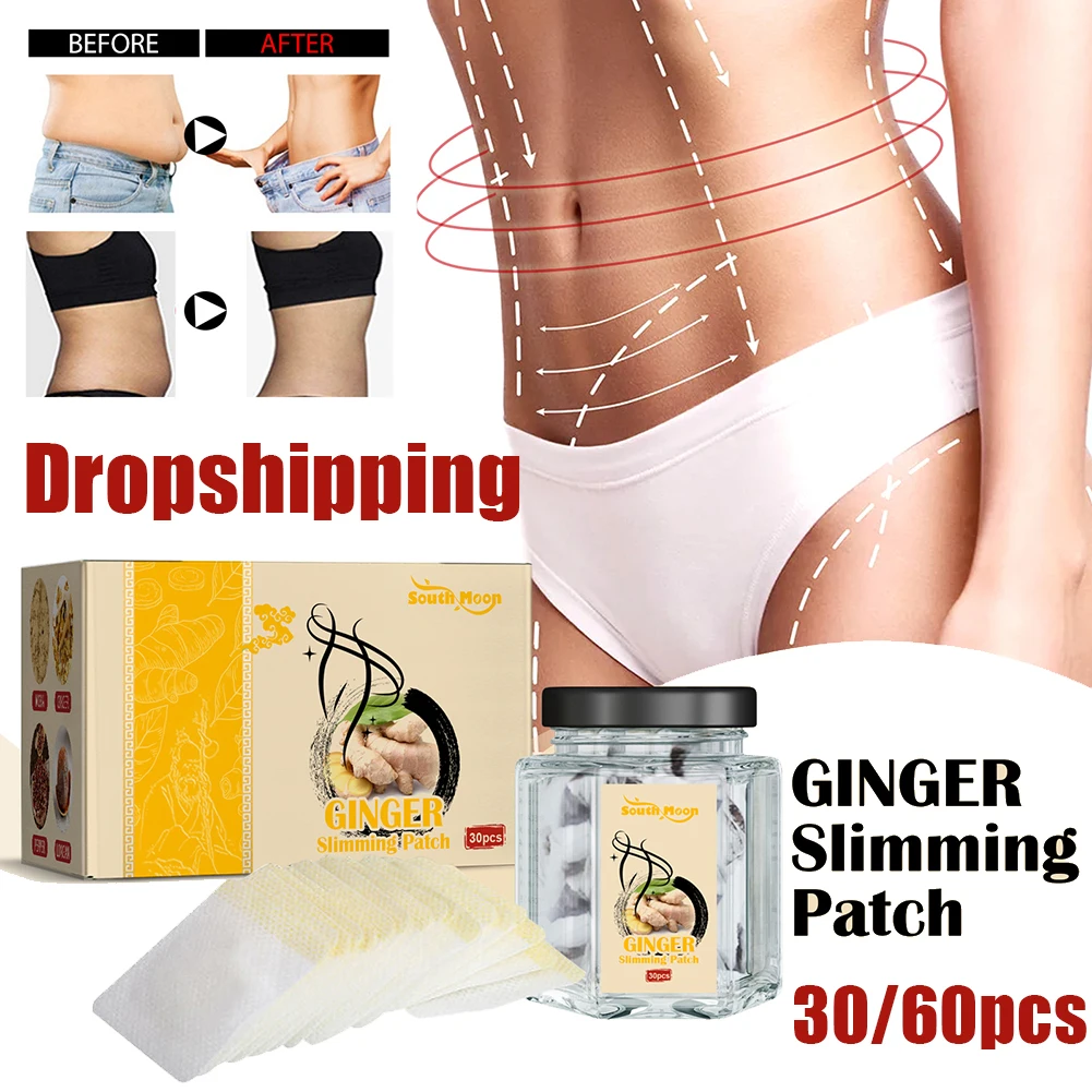 

30/60pc Weight Loss Slim Patch Navel Sticker Natural Ginger Fat Burning Belly Waist Plaster Slimming Products Fat Burner Sticke