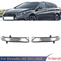 external led rearview mirror turn signal lamp for car fit for hyundai i40 2011 2012 2013 2014 2015 2018 876143z000 876243z000