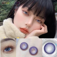 EASYCON pure blue soft Eyes Cosmetic Colorful Contact Lens exclusive Halloween Cosplay Lenses Makeup Crazy lens 2pcs pair