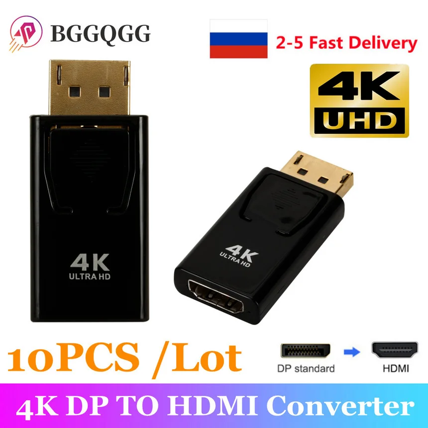 

10 шт. 4K DP к HDMI-совместимый адаптер конвертер порта дисплея штекер DP к гнезду HD кабель адаптер видео аудио для ПК ТВ проектора