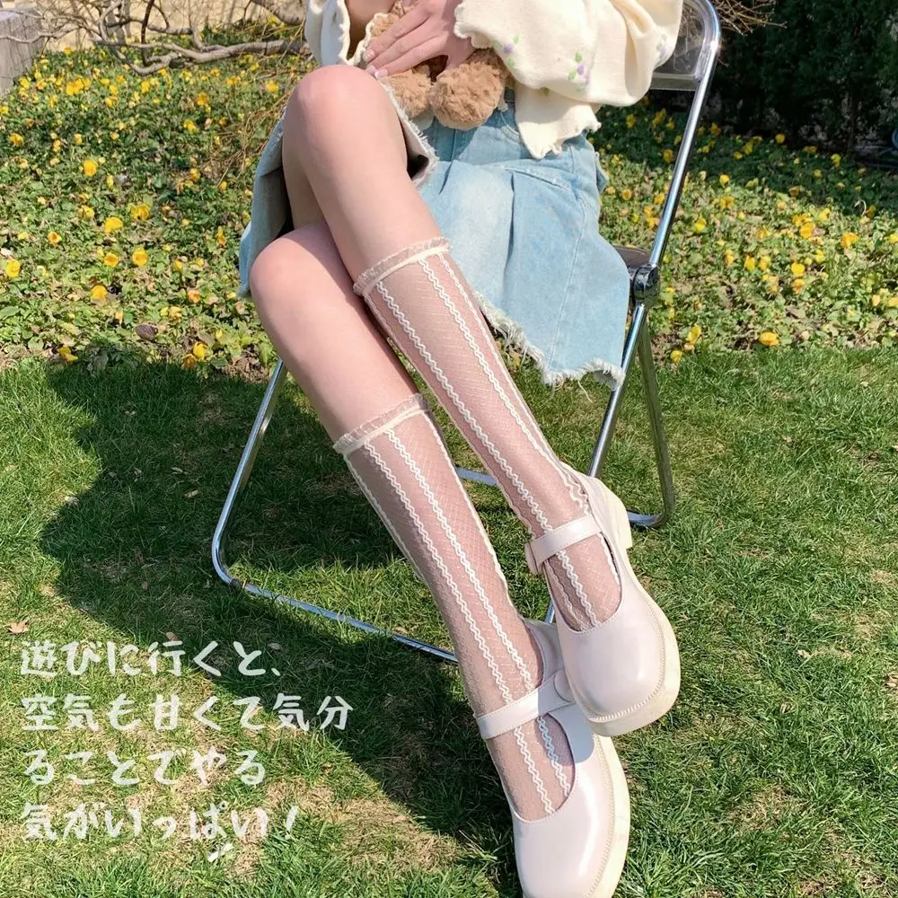 

Милые сексуальные женские полосатые кружевные рандомные эластичные длинные носки JK Lolita Гольфы прозрачные Чулочные изделия