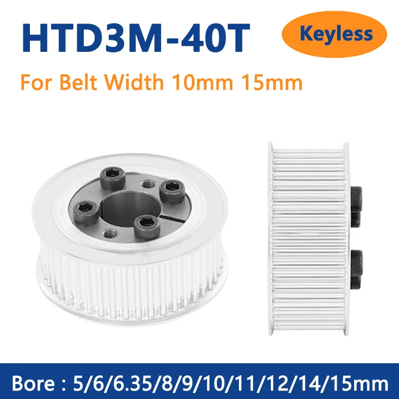 

40T HTD3M Timing Pulley 5 6 6.35 8 9 10 11 12 14 15mm Bore Keyless 40 Teeth For Width 10mm 15mm Synchronous Belt