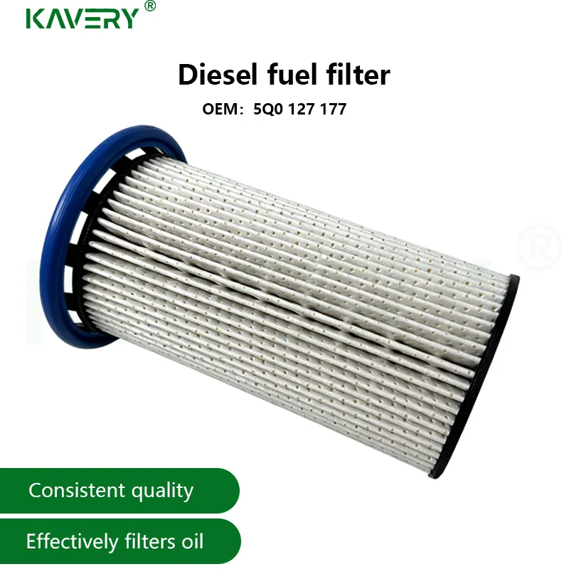 Фото Топливный фильтр KAVERY (новый) 5Q0127177 для VW A3, Q2, Q3, TT, Golf MK7, VAG Arteon, Golf Alltrack VII, Kodiaq (5Q0127177B) №3