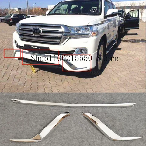 Сменные хромированные накладки на передний бампер для Toyota Land Cruiser LC200 2016-2020