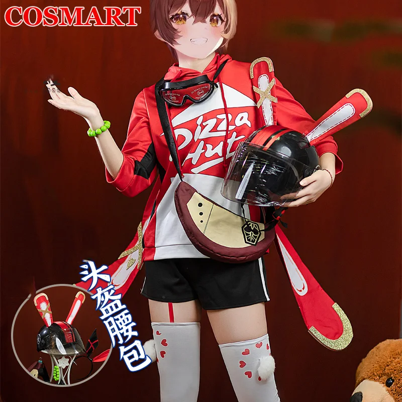 

COSMART Genshin ударная Янтарная пицца хижина связь игровой костюм официанта униформа косплей костюм женский костюм на Хэллоуин вечеринку Новинк...
