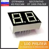 Изображение товара 0
