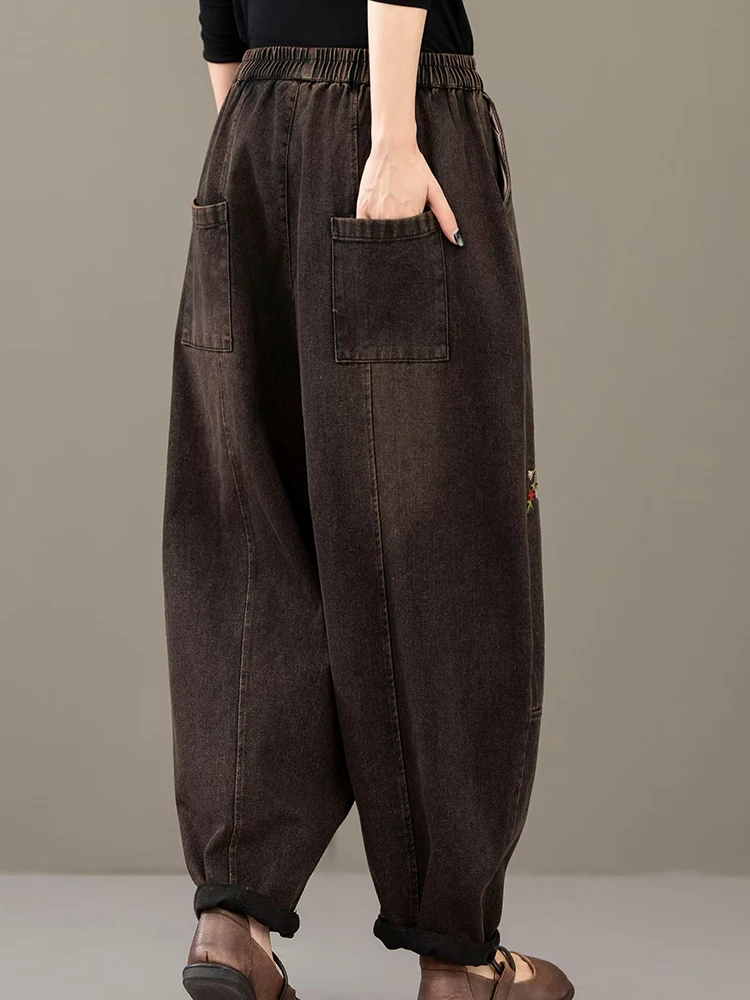 Женские джинсовые шаровары Max LuLu