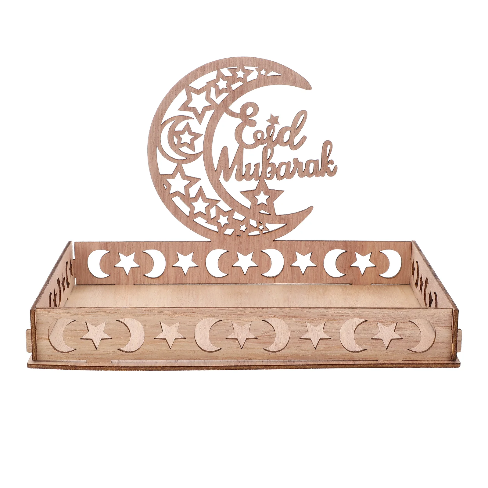 

Декоративный поднос для еды на тему Рамадана