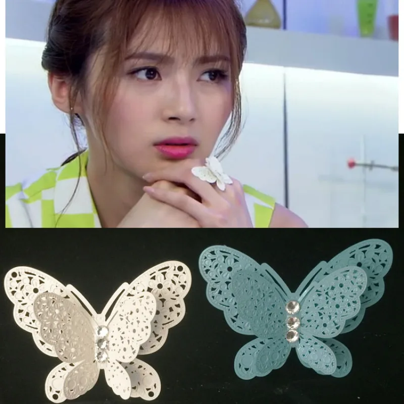 

Festive Fashion Adjustable White Double Layer Cartoon Butterfly Ring