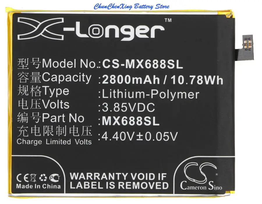 

Cameron Sino High Quality 2800mAh Battery BT68 for MeiZu M3, M3 mini, M688C, M688M, M688Q, M688U, Meilan 3