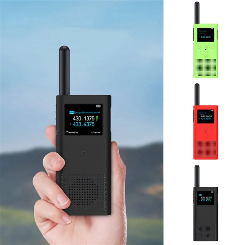 Защитный чехол для Xiaomi Walkie Talkie 2S силиконовый защитный переговорного устройства