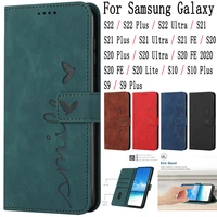 sunjolly mobile phone cases covers for samsung galaxy s22 s21 s20 s10 s9 plus ultra fe 2022 case cover coque flip wallet