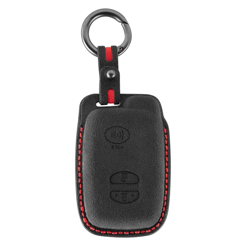 Кожаный чехол для автомобильных ключей из алькантары Toyota Land Cruiser защита с