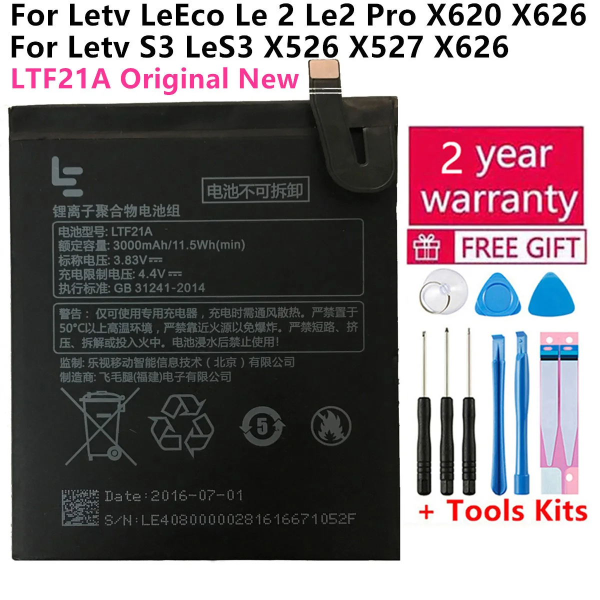 

LTF21A Battery For Letv LeEco Le 2 Le2 Pro X620 X626 & Le S3 LeS3 X526 X527 X622 Mobile phone Rechargeable Li-ion Batteries