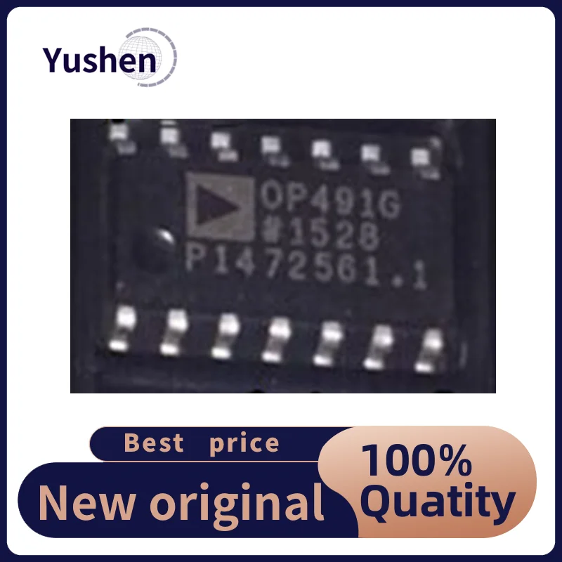 10 шт. новая импортная оригинальная упаковка для обеспечения качества OP491 OP491GS OP491GSZ упаковка SOP