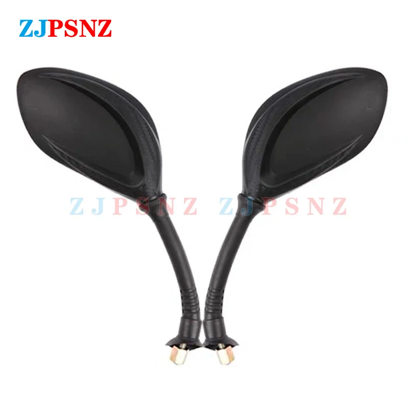 Зеркало для мотоцикла скутера электровелосипеда 8 мм зеркало заднего вида