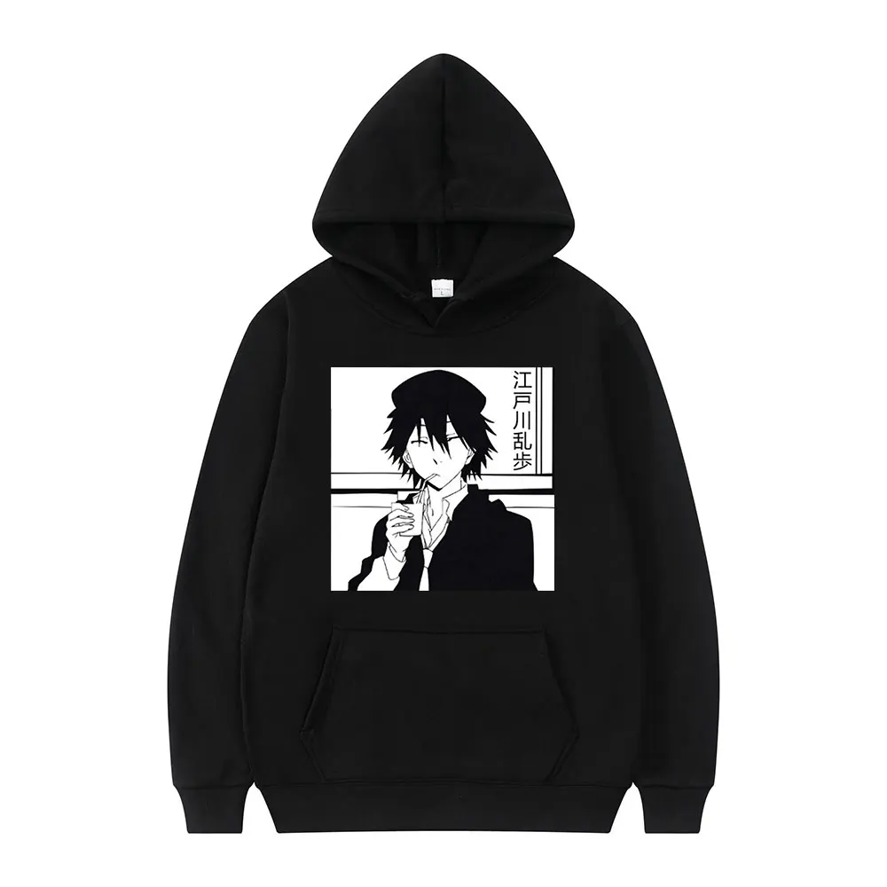 

Anime Bungou Stray Dogs Edogawa Rampo 2022 Japanese Fun Comic Print Winter Thick Long Sleeves Casual Loose Simple Couple Hoodie